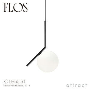 tX FLOS ACV[Cc S1 y_g IC LIGHTS S1 y_g v Ɩ Cg TCYF293mm J[FubN X`[ hdグ fUCFMichael Anastassides {[ KX C^A 