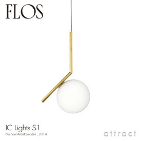 フロス FLOS アイシーライツ S1 ペンダント IC LIGHTS S1 GLD ペンダント ランプ 照明 ライト サイズ：Φ293mm カラー：ゴールド 真鍮 ブラス デザイン：Michael Anastassides ボール ガラス イタリア 【RCP】 【smtb-KD】