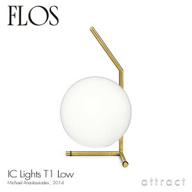 フロス FLOS アイシーライツ T1 ロータイプ IC LIGHTS T1 LOW テーブルランプ スタンド 照明 ライト カラー：ゴールド 真鍮 ブラス デザイン：Michael Anastassides 中間 調光スイッチ付き ボール ガラス イタリア 【RCP】 【smtb-KD】