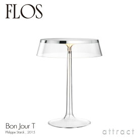 フロス FLOS ボンジュール BON JOUR T テーブルランプ スタンド ベースカラー：クローム シェード：クリア デザイン：Philippe Starck フィリップ・スタルク ファブリック シェード 間接照明 イタリア 照明 ライト