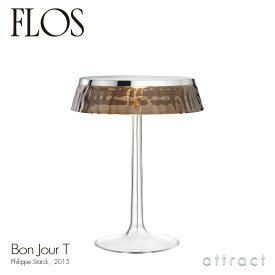 フロス FLOS ボンジュール BON JOUR T テーブルランプ スタンド ベースカラー：クローム シェード：スモーキーグレー デザイン：Philippe Starck フィリップ・スタルク ファブリック シェード 間接照明 イタリア 照明 ライト