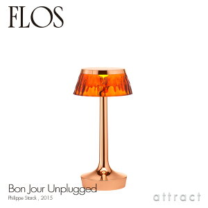 tX FLOS {W[ AvOh BON JOUR Unplugged e[uv [d R[hX x[XJ[FJbp[ VF[hFAo[ fUCFPhilippe Starck tBbvEX^N USB VF