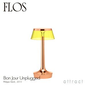 tX FLOS {W[ AvOh BON JOUR Unplugged e[uv [d R[hX x[XJ[FJbp[ VF[hFCG[ fUCFPhilippe Starck tBbvEX^N USB VF