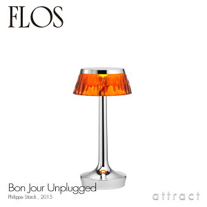tX FLOS {W[ AvOh BON JOUR Unplugged e[uv [d R[hX x[XJ[FN[ VF[hFAo[ fUCFPhilippe Starck tBbvEX^N USB VF