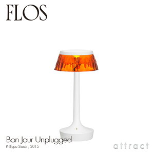 tX FLOS {W[ AvOh BON JOUR Unplugged e[uv [d R[hX x[XJ[FzCg VF[hFAo[ fUCFPhilippe Starck tBbvEX^N USB VF