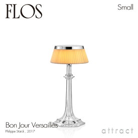 フロス FLOS ボンジュール ヴェルサイユ スモール BON JOUR Versailles Smallテーブルランプ スタンド ベースカラー：クローム シェード：ソフト デザイン：Philippe Starck フィリップ・スタルク シェード 間接照明 イタリア 照明 ライト