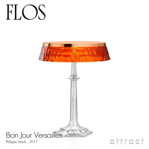 tX FLOS {W[ FTC BON JOUR Versailles e[uv X^h x[XJ[FJbp[ VF[hFAo[ fUCFPhilippe Starck tBbvEX^N VF[h Ԑڏ