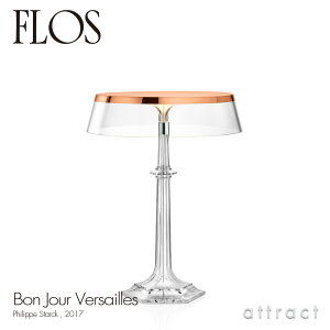 tX FLOS {W[ FTC BON JOUR Versailles e[uv X^h x[XJ[FJbp[ VF[hFNA fUCFPhilippe Starck tBbvEX^N VF[h ԐڏƖ 