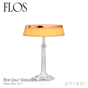 tX FLOS {W[ FTC BON JOUR Versailles e[uv X^h x[XJ[FJbp[ VF[hF\tg fUCFPhilippe Starck tBbvEX^N VF[h ԐڏƖ 