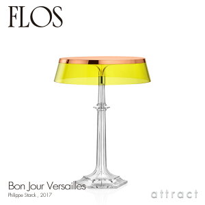 tX FLOS {W[ FTC BON JOUR Versailles e[uv X^h x[XJ[FJbp[ VF[hFCG[ fUCFPhilippe Starck tBbvEX^N VF[h Ԑڏ