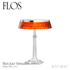 tX FLOS {W[ FTC BON JOUR Versailles e[uv X^h x[XJ[FN[ VF[hFAo[ fUCFPhilippe Starck tBbvEX^N VF[h Ԑڏ