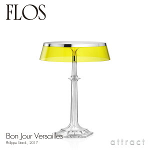 tX FLOS {W[ FTC BON JOUR Versailles e[uv X^h x[XJ[FN[ VF[hFCG[ fUCFPhilippe Starck tBbvEX^N VF[h Ԑڏ