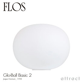 フロス FLOS グローボール ベーシック 2 GLO-BALL Basic 2 テーブルランプ フロアランプ スタンド 照明 ライト カラー：ホワイト デザイン：Jasper Morrison ジャスパー・モリソン 吹きガラス 間接照明 イタリア スタンドライト