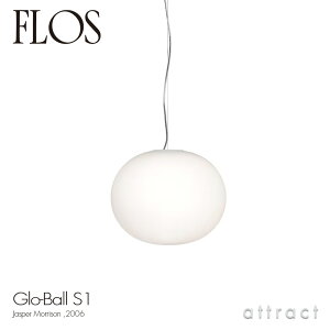 �t���X FLOS �O���[�{�[�� S1 GLO-BALL S1 �y���_���g�����v LED �d�� �Ɩ� ���C�g ��330mm �J���[�F�z���C�g �f�U�C���FJasper Morrison �W���X�p�[�E�����\�� �����K���X �V��Ɩ� �C�^���A �X�^���h��