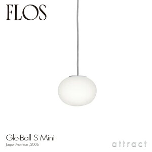 tX FLOS O[{[ S MINI GLO-BALL S MINI y_gv LED d Ɩ Cg 112mm J[FzCg fUCFJasper Morrison WXp[E\ KX VƖ C^A X^