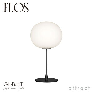 �t���X FLOS �O���[�{�[�� T1 GLO-BALL T1 �e�[�u�������v �t���A�����v �X�^���h �Ɩ� ���C�g �J���[�F�u���b�N �f�U�C���FJasper Morrison �W���X�p�[�E�����\�� �����K���X �ԐڏƖ� �C�^���A �X�^