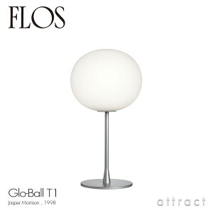 フロス FLOS グローボール T1 GLO-BALL T1 テーブルランプ フロアランプ スタンド 照明 ライト カラー：シルバー デザイン：Jasper Morrison ジャスパー・モリソン 吹きガラス 間接照明 イタリア スタ