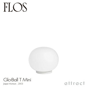tX FLOS O[{[ T ~j GLO-BALL T MINI e[uv tAv X^h Ɩ Cg J[FzCg LEDΉ fUCFJasper Morrison WXp[E\ KX ԐڏƖ 