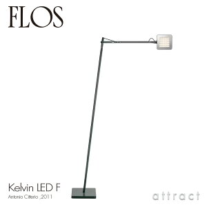tX FLOS Pr F LED KELVIN F LED tAv VF[h J[FAXTCg fUCFAntonio Citterio AgjIE`beI ԐڏƖ A~jE VF[h Cg Ɩ C^