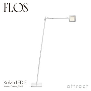 tX FLOS Pr F LED KELVIN F LED tAv VF[h J[FzCg fUCFAntonio Citterio AgjIE`beI ԐڏƖ A~jE VF[h Cg Ɩ C^A