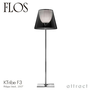 �t���X FLOS K �g���C�u F3 K TRIBE F3 �t���A�����v �X�^���h �Ɩ� ���C�g �J���[�F�X���[�L�[�O���[ �f�U�C���FPhilippe Starck �t�B���b�v�E�X�^���N �V�F�[�h �ԐڏƖ� �C�^���A �X�^���h���C�g