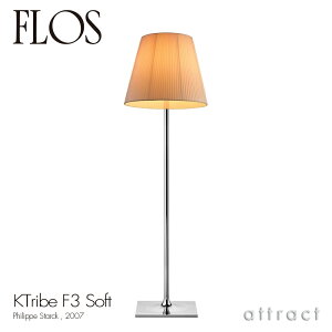 tX FLOS K gCu F3 \tg K TRIBE F3 SOFT tAv X^h Ɩ Cg J[F\tg fUCFPhilippe Starck tBbvEX^N VF[h ԐڏƖ C^A X^hCg