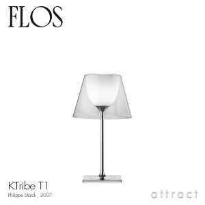 �t���X FLOS K �g���C�u T1 K TRIBE T1 �e�[�u�������v �X�^���h �Ɩ� ���C�g �J���[�F�N���A �f�U�C���FPhilippe Starck �t�B���b�v�E�X�^���N �V�F�[�h �ԐڏƖ� �C�^���A �X�^���h���C�g