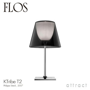 �t���X FLOS K �g���C�u T2 K TRIBE T2 �e�[�u�������v �X�^���h �Ɩ� ���C�g �J���[�F�X���[�L�[�O���[ �f�U�C���FPhilippe Starck �t�B���b�v�E�X�^���N �V�F�[�h �ԐڏƖ� �C�^���A �X�^���h���C�g