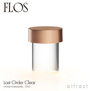 �t���X FLOS ���X�g�I�[�_�[ LAST ORDER �N���A CLEAR �e�[�u�������v �[�d�� �|�[�^�u�� LED ���C�g �J���[�F4�F �f�U�C���FMichael Anastassides USB �����^ �����X�C�b�`�t�� �Œ�24���ԓ_�� �N���X�^��
