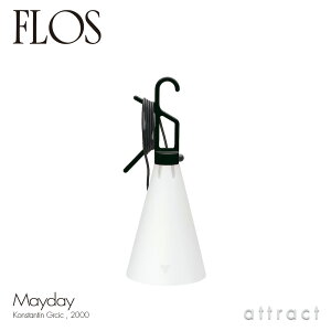 �t���X FLOS ���C�f�C MAYDAY �e�[�u�������v �t���A�����v �Ɩ� ���C�g �J���[�F�u���b�N �f�U�C���FKonstantin Grcic �R���X�^���`���E�O���`�b�` ���[�f�[ �ԐڏƖ� �C�^���A �X�^���h���C�g
