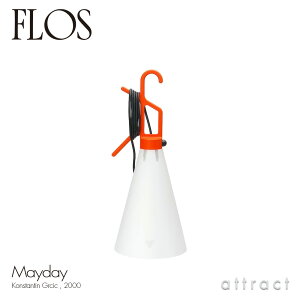 tX FLOS CfC MAYDAY e[uv tAv Ɩ Cg J[FIW fUCFKonstantin Grcic RX^`EO`b` [f[ ԐڏƖ C^A X^hCg