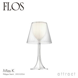 フロス FLOS ミス K MISS K テーブルランプ スタンド 照明 ライト カラー：クリア デザイン：Philippe Starck フィリップ・スタルク シェード 間接照明 イタリア スタンドライト