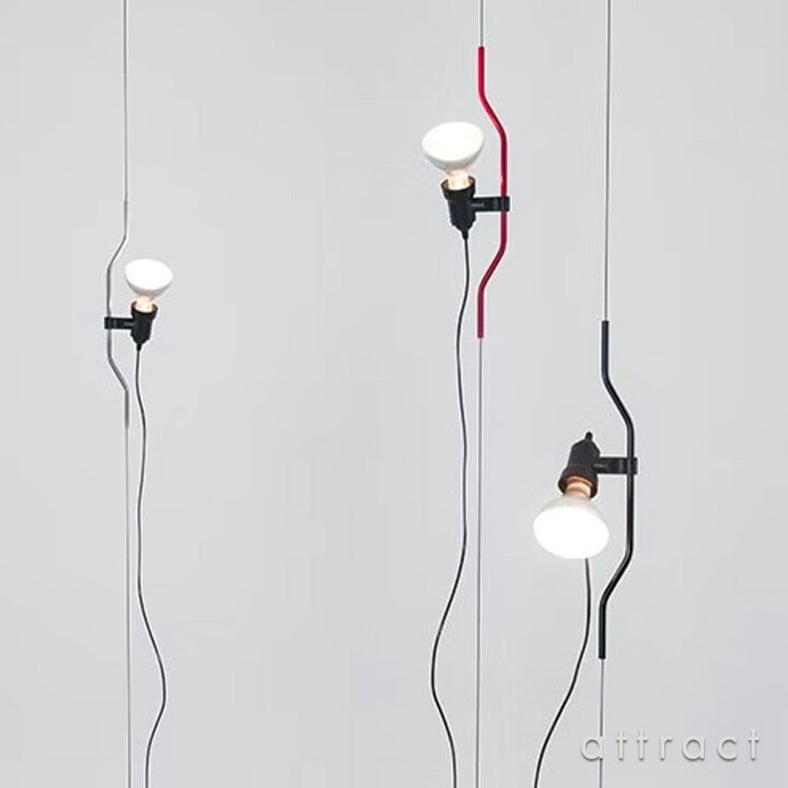 楽天市場】フロス FLOS パレンテシ PARENTESI ペンダントランプ フロア 