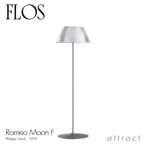 tX FLOS I [ F ROMEO MOON F tAv X^h Ɩ Cg J[FKX fUCFPhilippe Starck tBbvEX^N VF[h ԐڏƖ C^A X^hCg