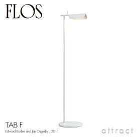 フロス FLOS タブ TAB F フロアランプ スタンドライト LED ライト カラー：4色 デザイン：Barber Osgerby LED 内蔵型 調光スイッチ付き デザイナーズ 照明 イタリア