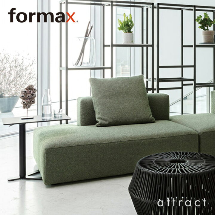 楽天市場】フォルマックス formax JOIN ジョイン 2PS カウチソファ 