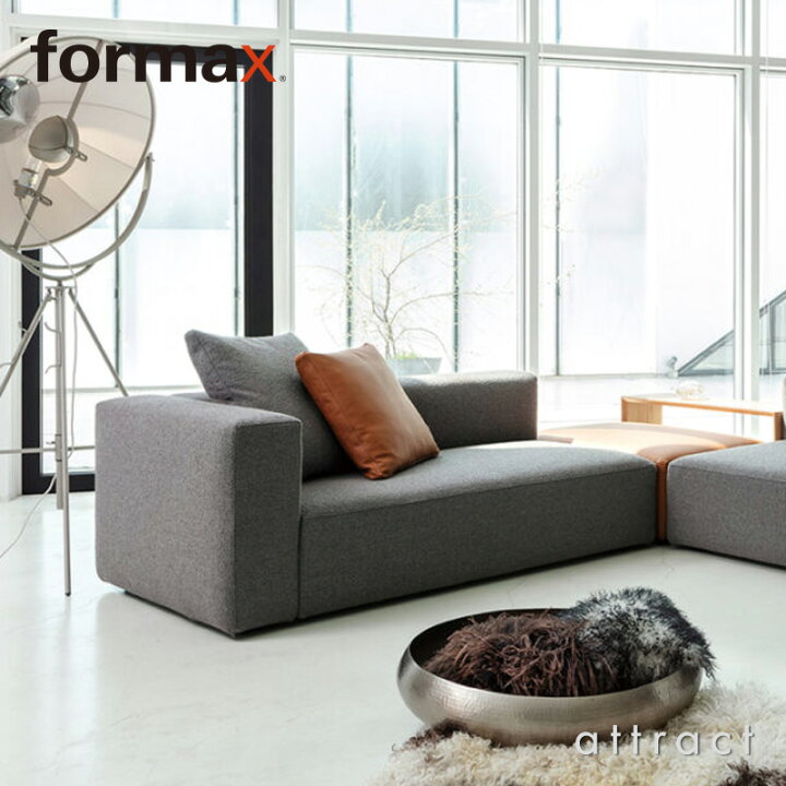楽天市場】フォルマックス formax JOIN ジョイン 2PS カウチソファ 