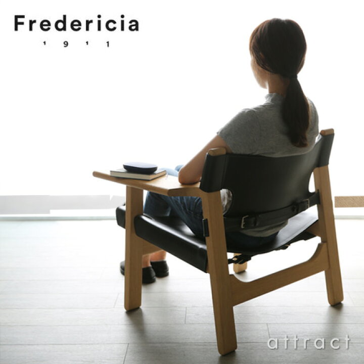 楽天市場】スパニッシュチェア The Spanish Chair フレデリシア 