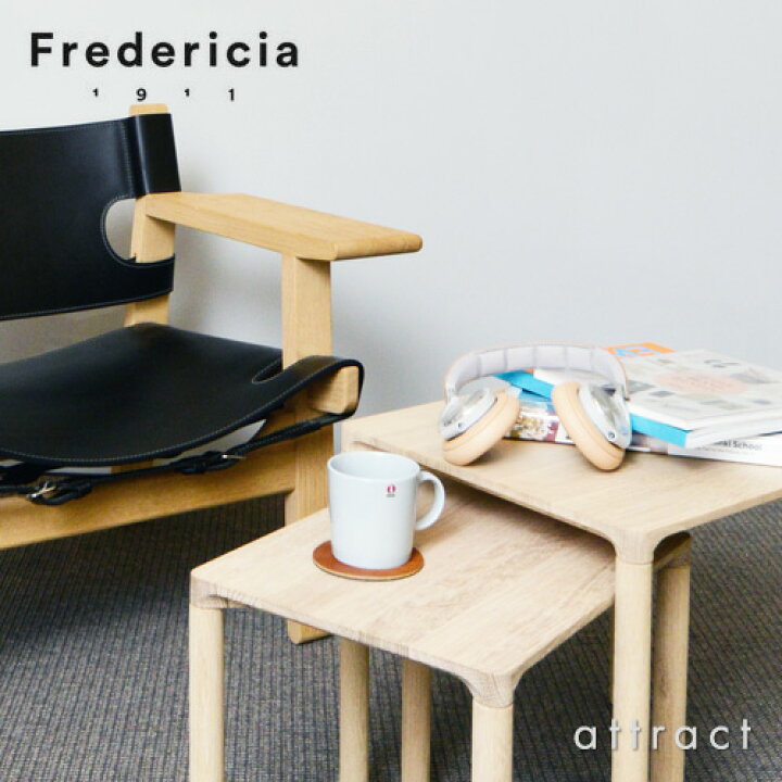 楽天市場】ピロッティ テーブル Piloti Table フレデリシア Fredericia 