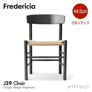 �t���f���V�A Fredericia J39 �`�F�A J39 Chair �V�F�[�J�[�`�F�A �s�[�v���Y�`�F�A 3239 �r�[�` �u���b�N ���b�J�[ ���{�l�T�C�Y �V�[�g�� SH44.5cm�i�`�������y�[�p�[�R�[�h �f�U�C���F�{�[�G�E���[