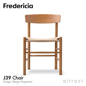 �t���f���V�A Fredericia J39 �`�F�A J39 Chair �V�F�[�J�[�`�F�A �s�[�v���Y�`�F�A 3239 �r�[�` ���B���e�[�W ���b�J�[ �i�`�������y�[�p�[�R�[�h �f�U�C���F�{�[�G�E���[�G���Z�� �֎q �k�� �Ƌ� 