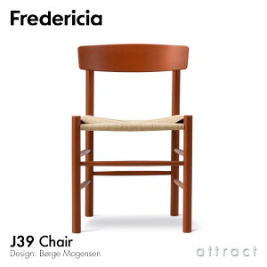 �t���f���V�A Fredericia J39 �`�F�A J39 Chair �V�F�[�J�[�`�F�A �s�[�v���Y�`�F�A 3239 �r�[�` �w���e�C�W���b�h ���b�J�[ �i�`�������y�[�p�[�R�[�h �f�U�C���F�{�[�G�E���[�G���Z�� �֎q �k�� 