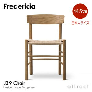 �t���f���V�A Fredericia J39 �`�F�A J39 Chair �V�F�[�J�[�`�F�A �s�[�v���Y�`�F�A 3239 �I�[�N �I�C���d�グ ���{�l�T�C�Y �V�[�g�� SH44.5cm �i�`�������y�[�p�[�R�[�h �f�U�C���F�{�[�G�E���[�G��