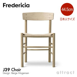 �t���f���V�A Fredericia J39 �`�F�A J39 Chair �V�F�[�J�[�`�F�A �s�[�v���Y�`�F�A 3239 �I�[�N �\�[�v�t�B�j�b�V�� ���{�l�T�C�Y �V�[�g�� SH44.5cm �i�`�������y�[�p�[�R�[�h �f�U�C���F�{�[�G�E��