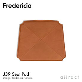 フレデリシア Fredericia J39 チェア J39 Chair モーエンセンチェア 専用シートパッド シートクッション シェーカーチェア ピープルズチェア P3239 エレガンスレザー：ウォルナット デザイン：ボーエ・モーエンセン 本革 レザー 北欧 デンマーク