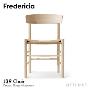 �t���f���V�A Fredericia J39 �`�F�A J39 Chair �V�F�[�J�[�`�F�A �s�[�v���Y�`�F�A 3239 �r�[�` �\�[�v�t�B�j�b�V�� �i�`�������y�[�p�[�R�[�h �f�U�C���F�{�[�G�E���[�G���Z�� �֎q �k�� �Ƌ� �f
