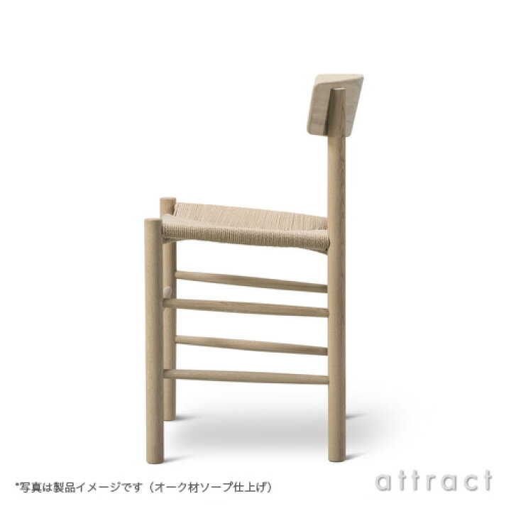 楽天市場】フレデリシア Fredericia J39 チェア J39 Chair シェーカー 