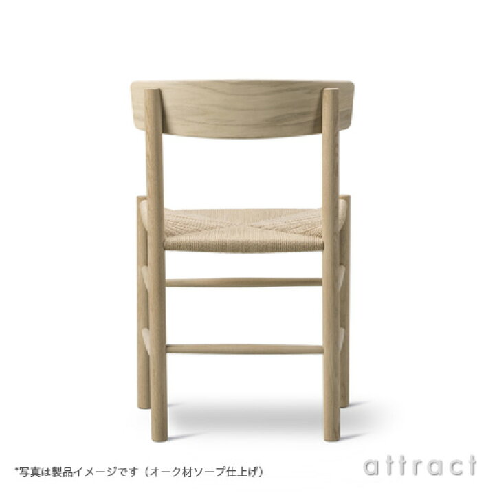 楽天市場】フレデリシア Fredericia J39 チェア J39 Chair シェーカー 