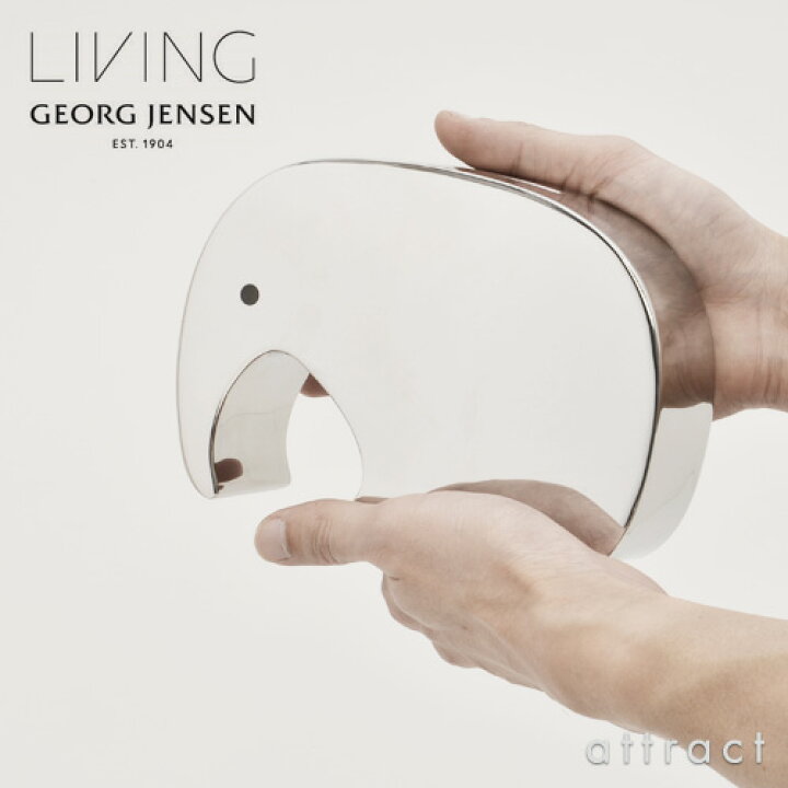 楽天市場】ジョージ ジェンセン GEORG JENSEN エレファント 
