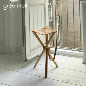 グリーンホルト GREENHOLT ハンティング チェア Hunting Chair アウトドア 折畳み式 椅子 レザー・ビーチ ブナ 製 軽量仕様：1100g 北欧 デンマーク製 釣り ピクニック キャンプ レジャー